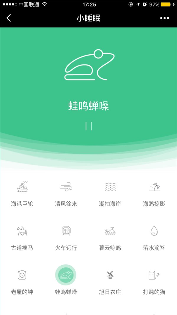 體驗“微信OS化(huà)”生存：小程序替代所有原生APP度過的(de)一天